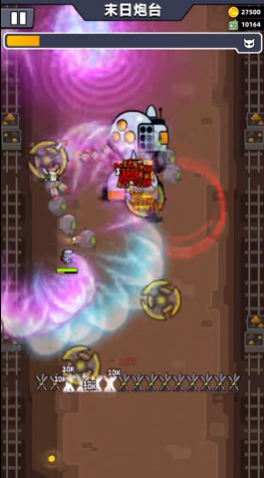 弹壳特攻队第51关怎么过