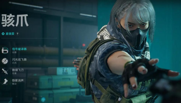 三角洲行动肉弹有用吗