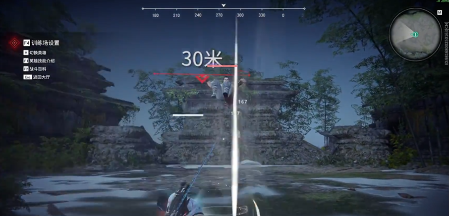 永劫无间惊雷十劫怎么用