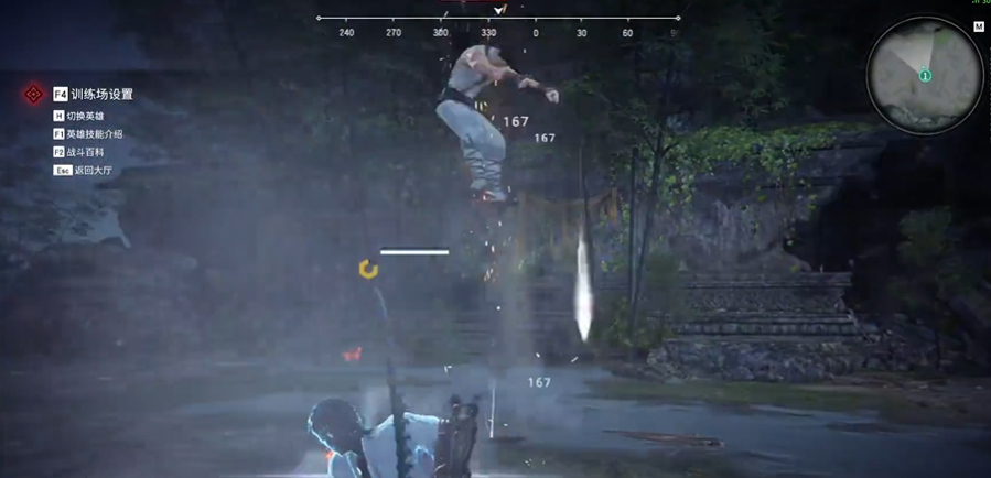 永劫无间惊雷十劫怎么用