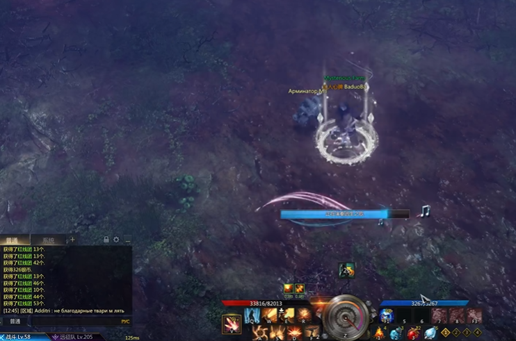 失落的方舟奥尔佩斯之星怎么收集