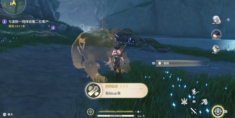 鸣潮金色圣骸在哪里刷