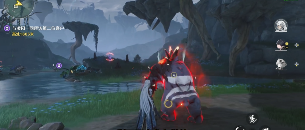 鸣潮金色圣骸在哪里刷