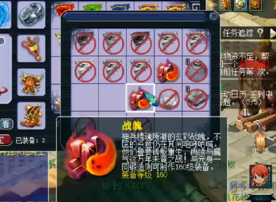 梦幻西游强化石怎么打