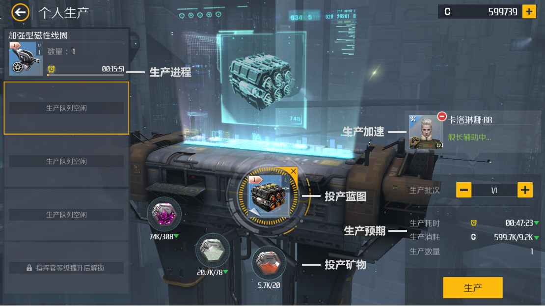 第二银河开发35芯片怎么几率高