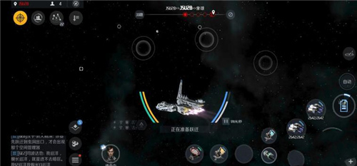 第二银河怎么快速跳跃