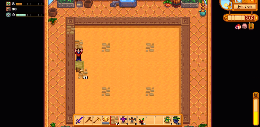 星露谷物语温室怎么种