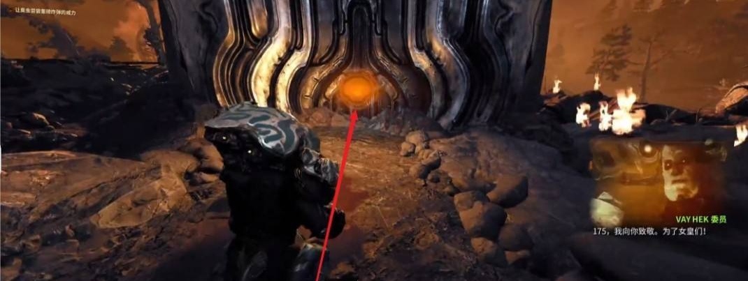 星际战甲新纪之战任务怎么做