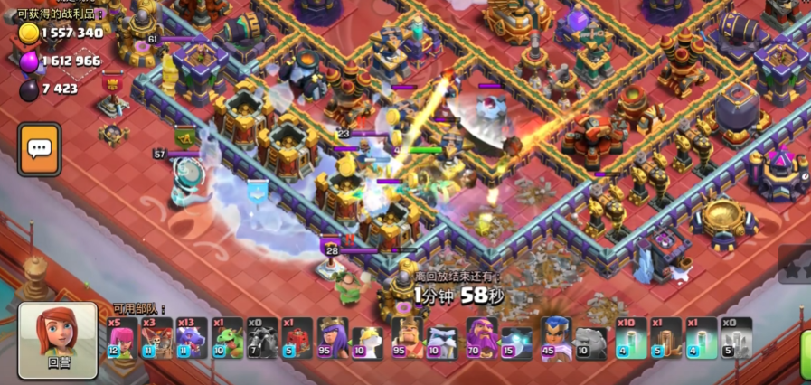 部落冲突十一本好吗