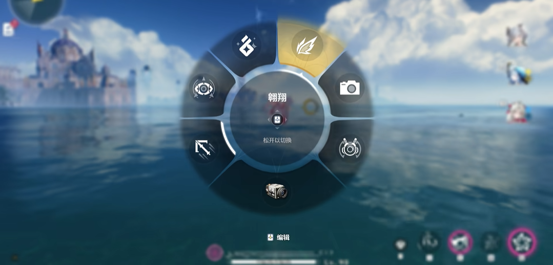 鸣潮烹饪地点在哪里