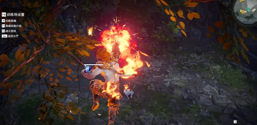 永劫无间火男怎么用