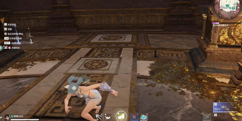 永劫无间吉星高照怎么触发