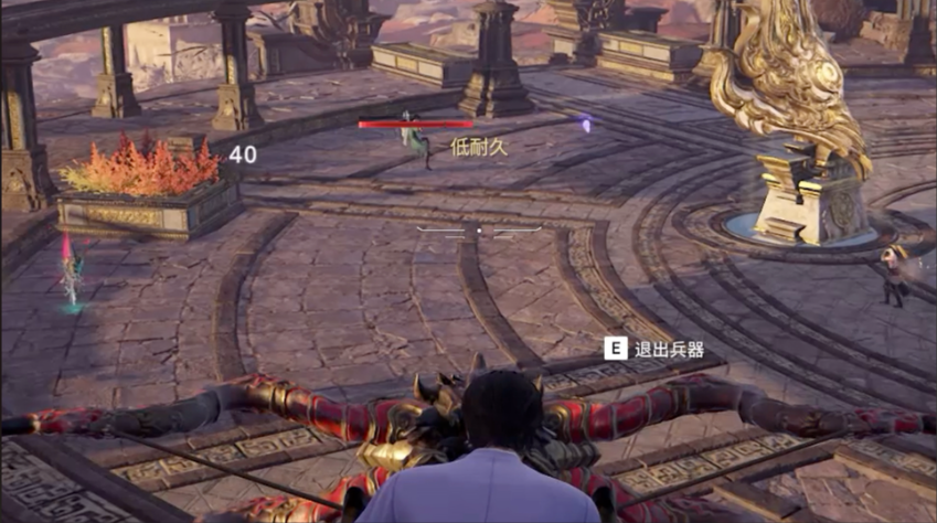 永劫无间护城总兵成就怎么搞