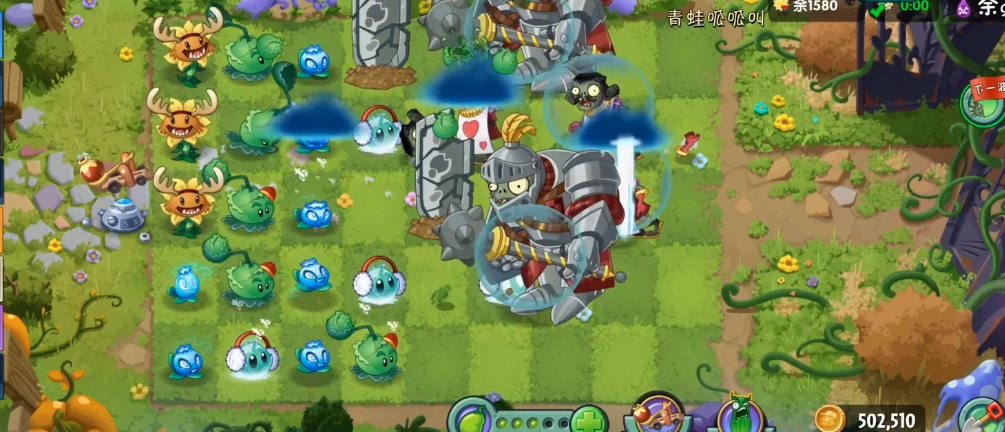 植物大战僵尸如何冻结僵尸10次