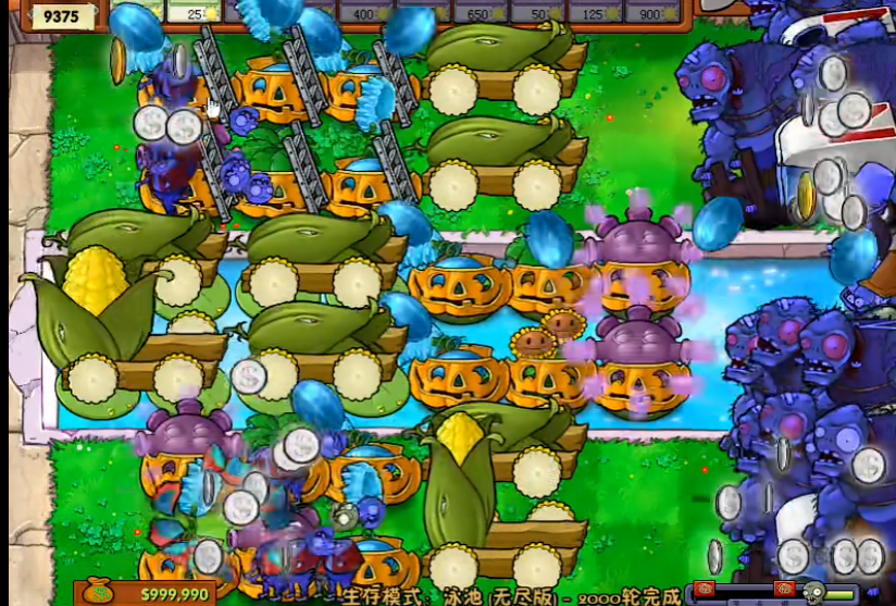 植物大战僵尸无尽模式怎么搭梯子