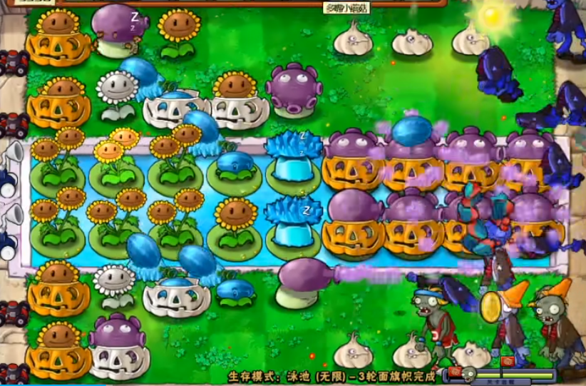 植物大战僵尸无尽模式怎么搭配阵容