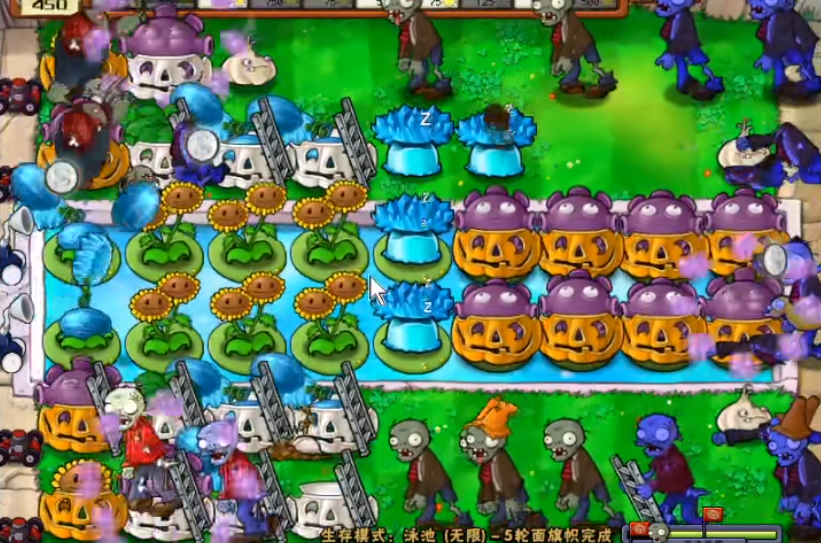 植物大战僵尸无尽模式怎么搭配阵容