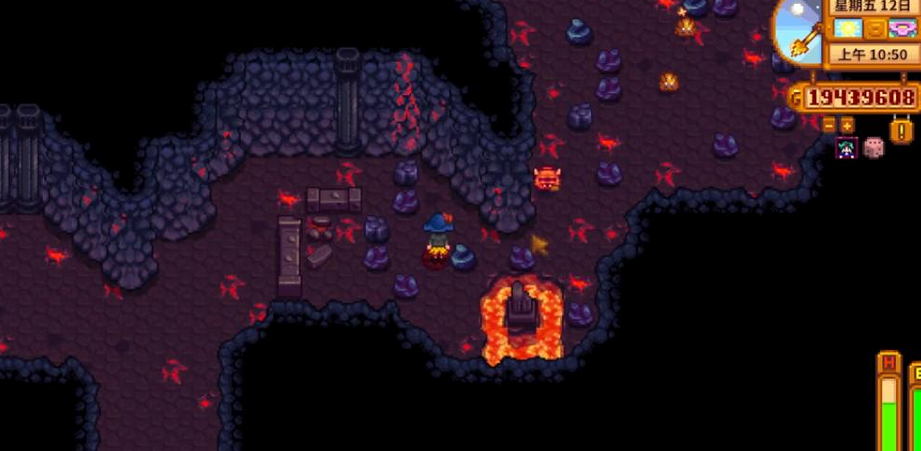 星露谷物语姜岛火山怎么过