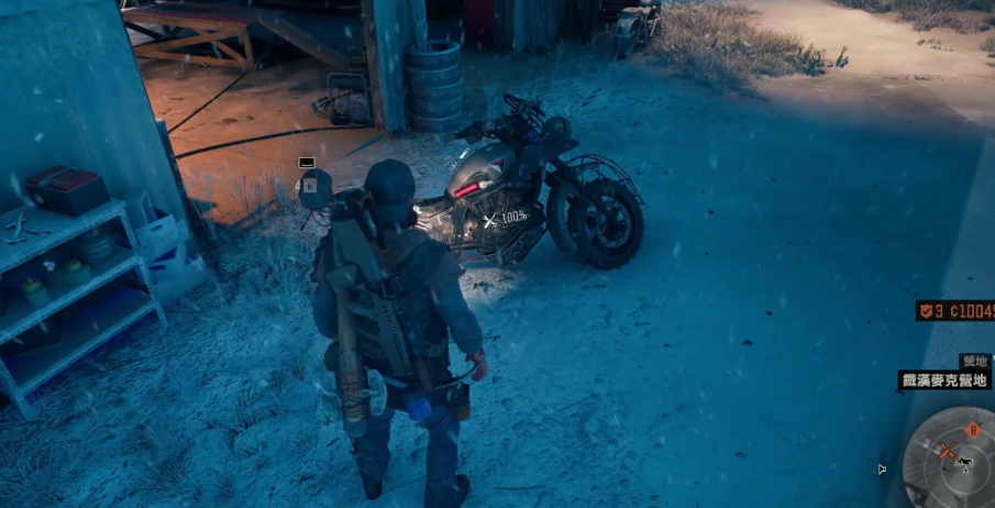 往日不再机车怎么升级