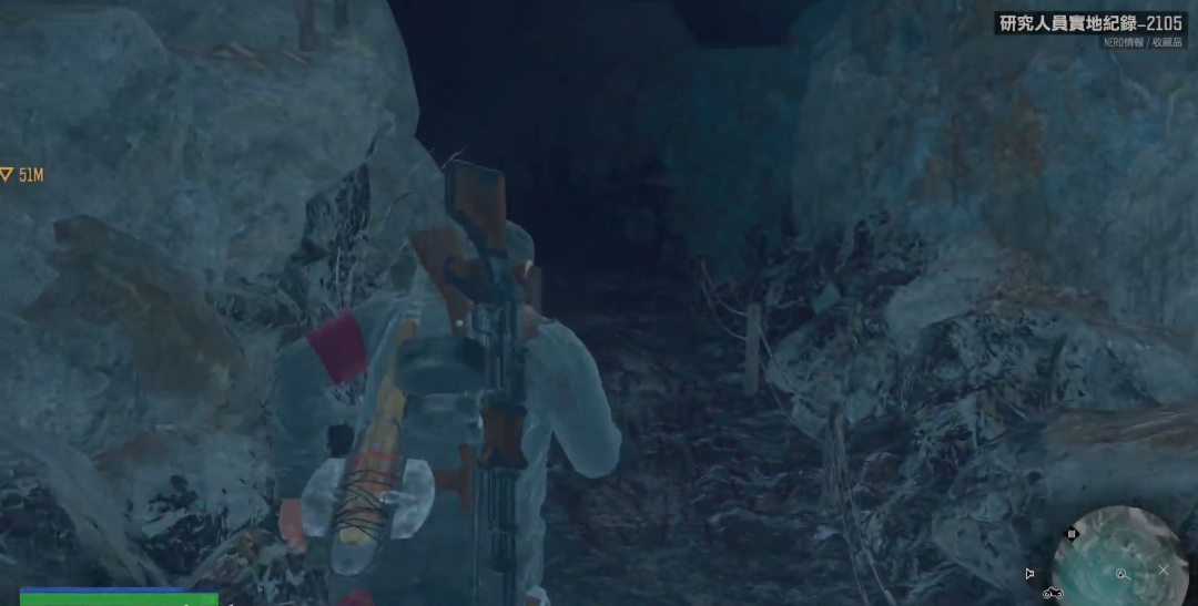 往日不再搜索突奔种洞任务怎么过