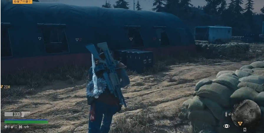 往日不再支线任务永志不忘怎么做