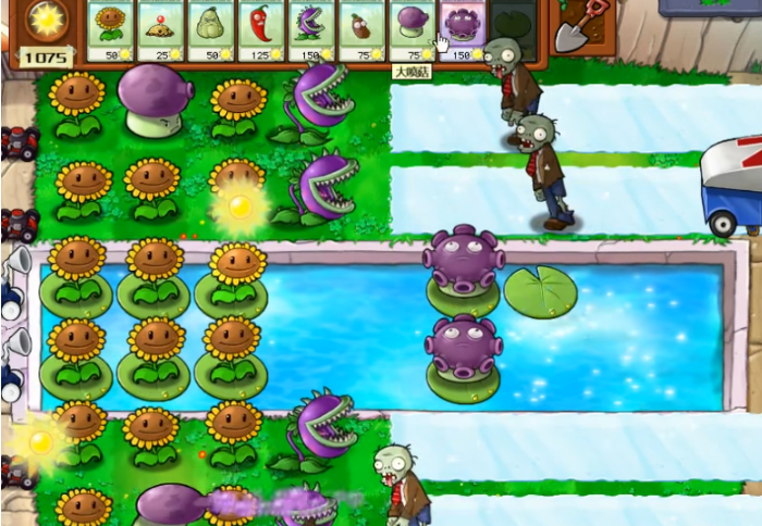 植物大战僵尸95冰冻关卡怎么打