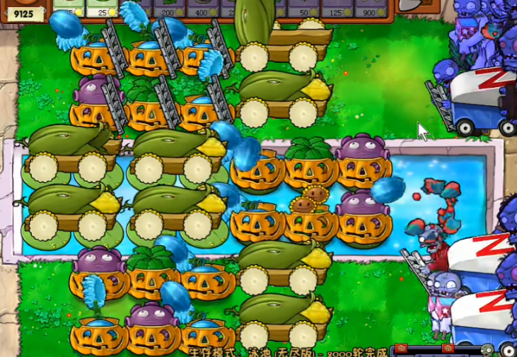 植物大战僵尸无尽模式怎么打