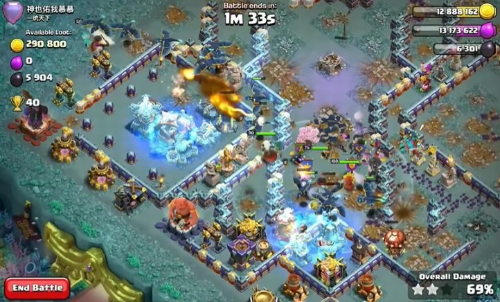 部落冲突满八本怎么打