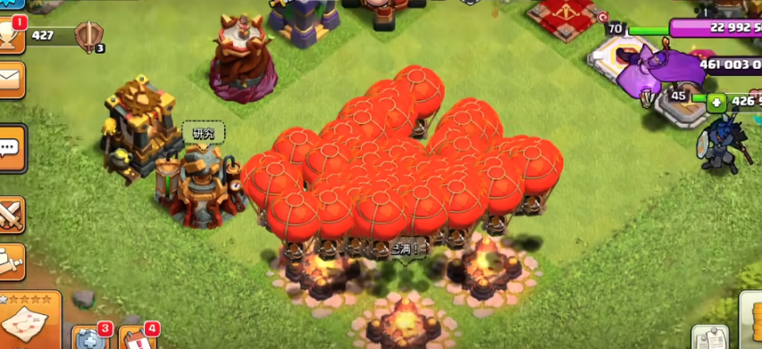 部落冲突如何防守气球