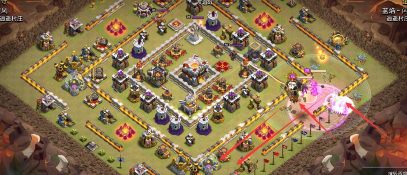 部落冲突突袭怎么准备