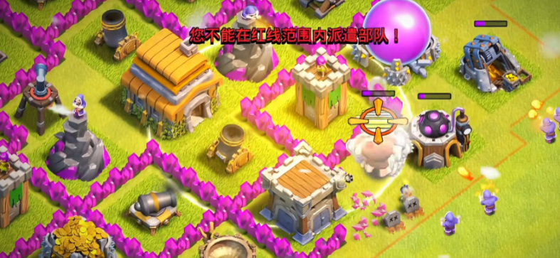 部落冲突如何吸引援兵