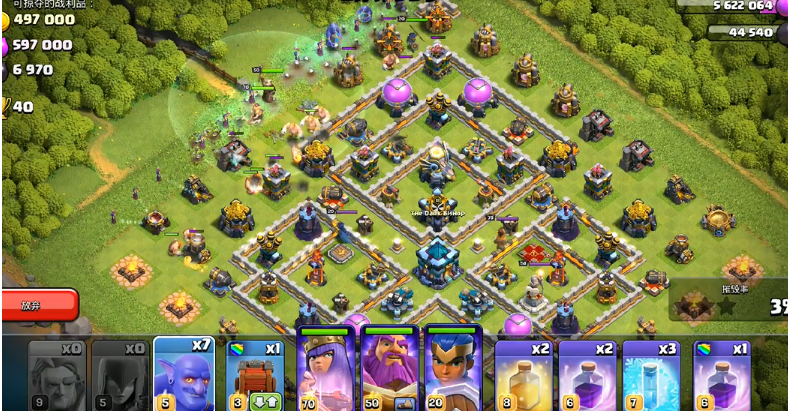 部落冲突如何吸引援兵