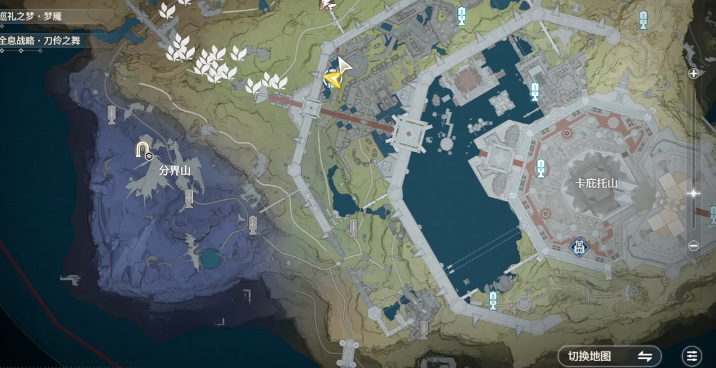 鸣潮联觉怎么到40级