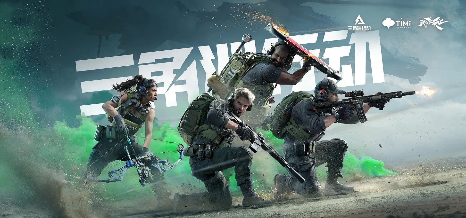 三角洲行动评测：战术射击体验