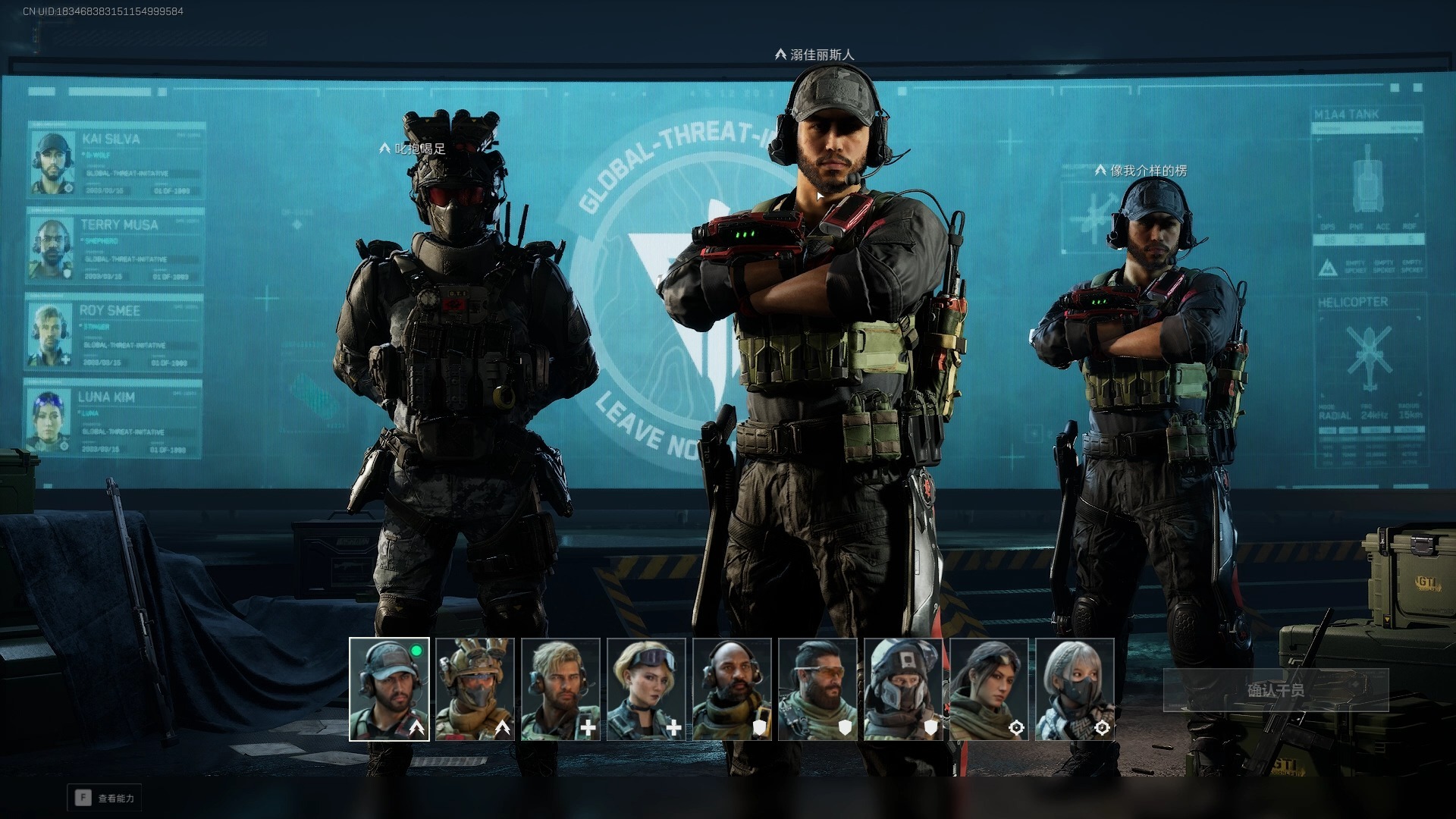 三角洲行动评测:战术射击体验 三角洲行动评测:战术射击体验