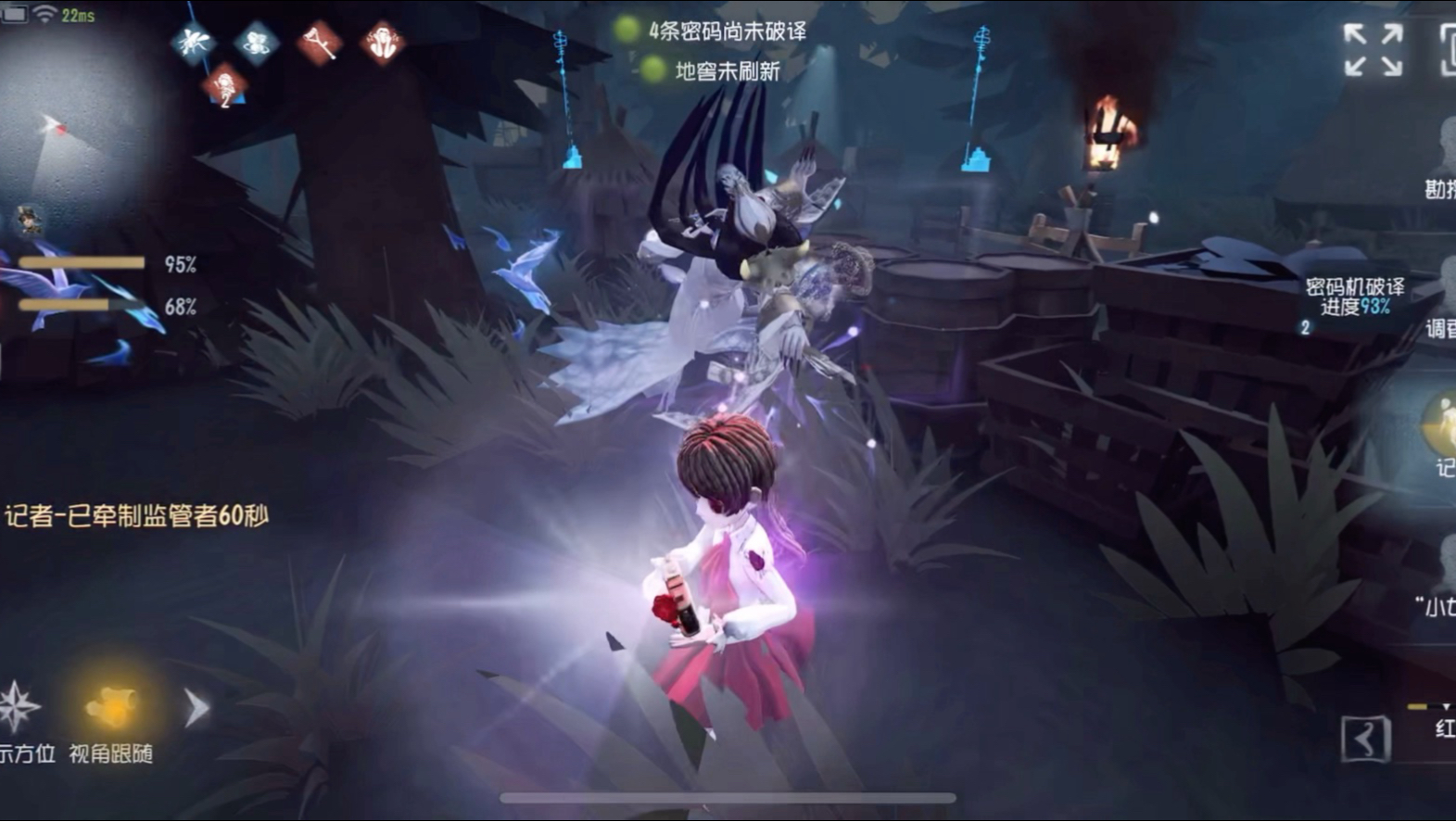 第五人格:非对称竞技游戏深度评测 第五人格:非对称竞技游戏深度评测