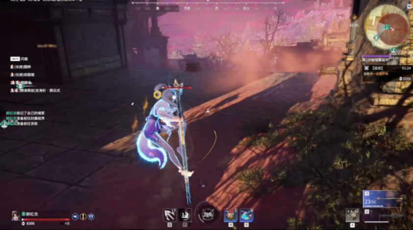 永劫无间五情七灭阵怎么打出来