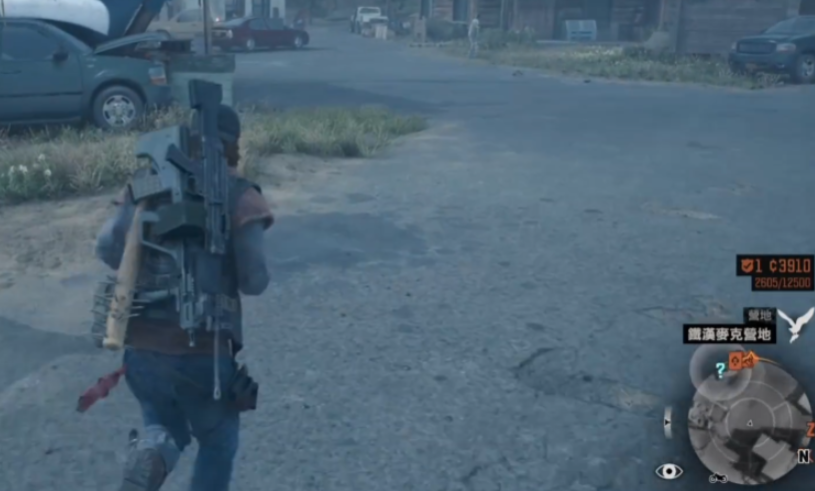 往日不再哪个营地强