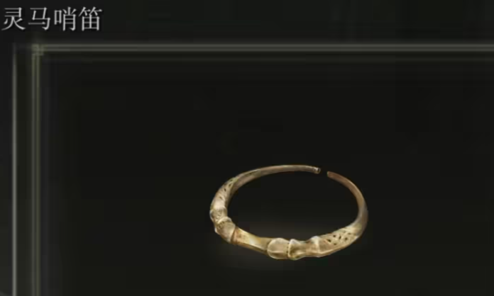 艾尔登法环法师前期怎么玩