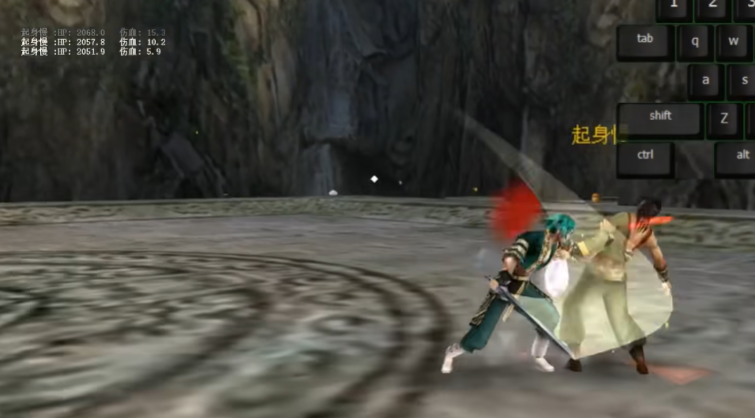 流星蝴蝶剑轻剑连招怎么打