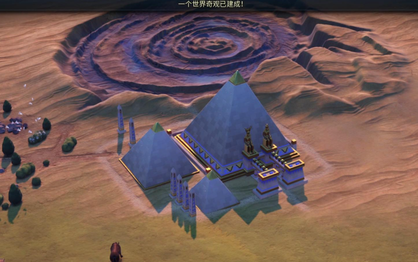 文明6秦始皇适合什么胜利