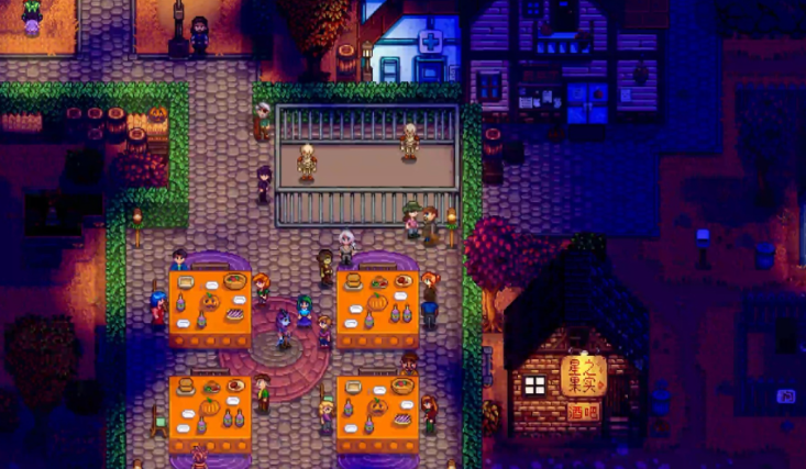 星露谷物语万灵节在哪里举行