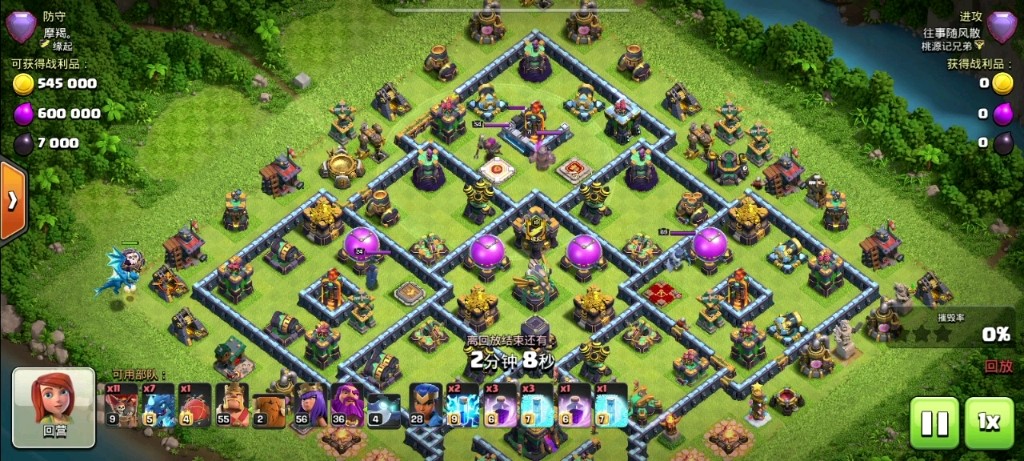 部落冲突如何派兵更多