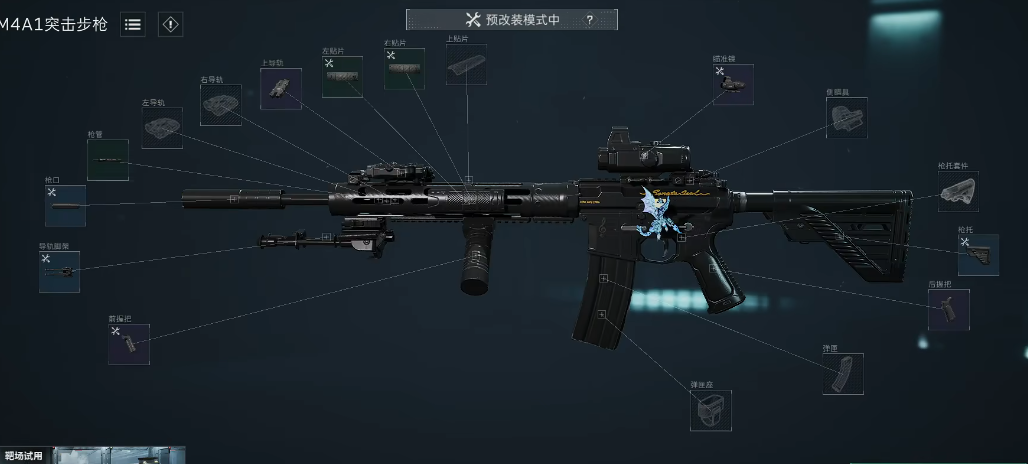 三角洲行动封锁怎么打