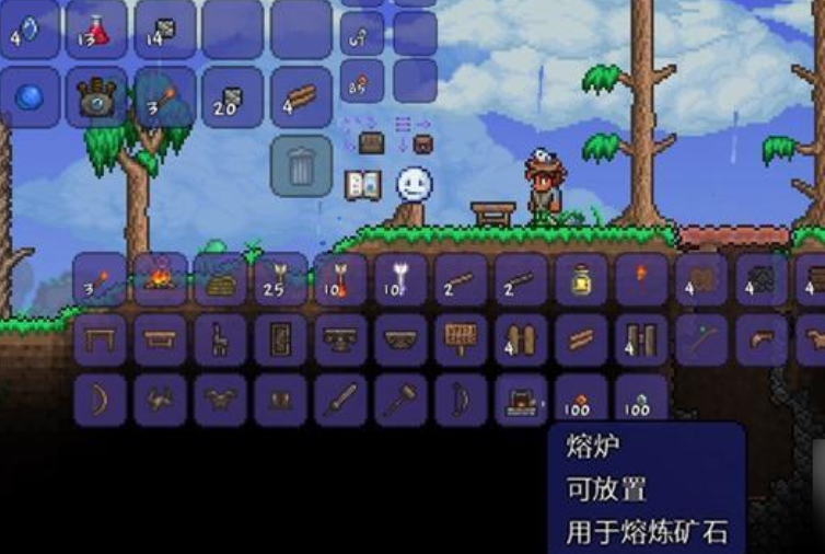 泰拉瑞亚熔炉在哪合成