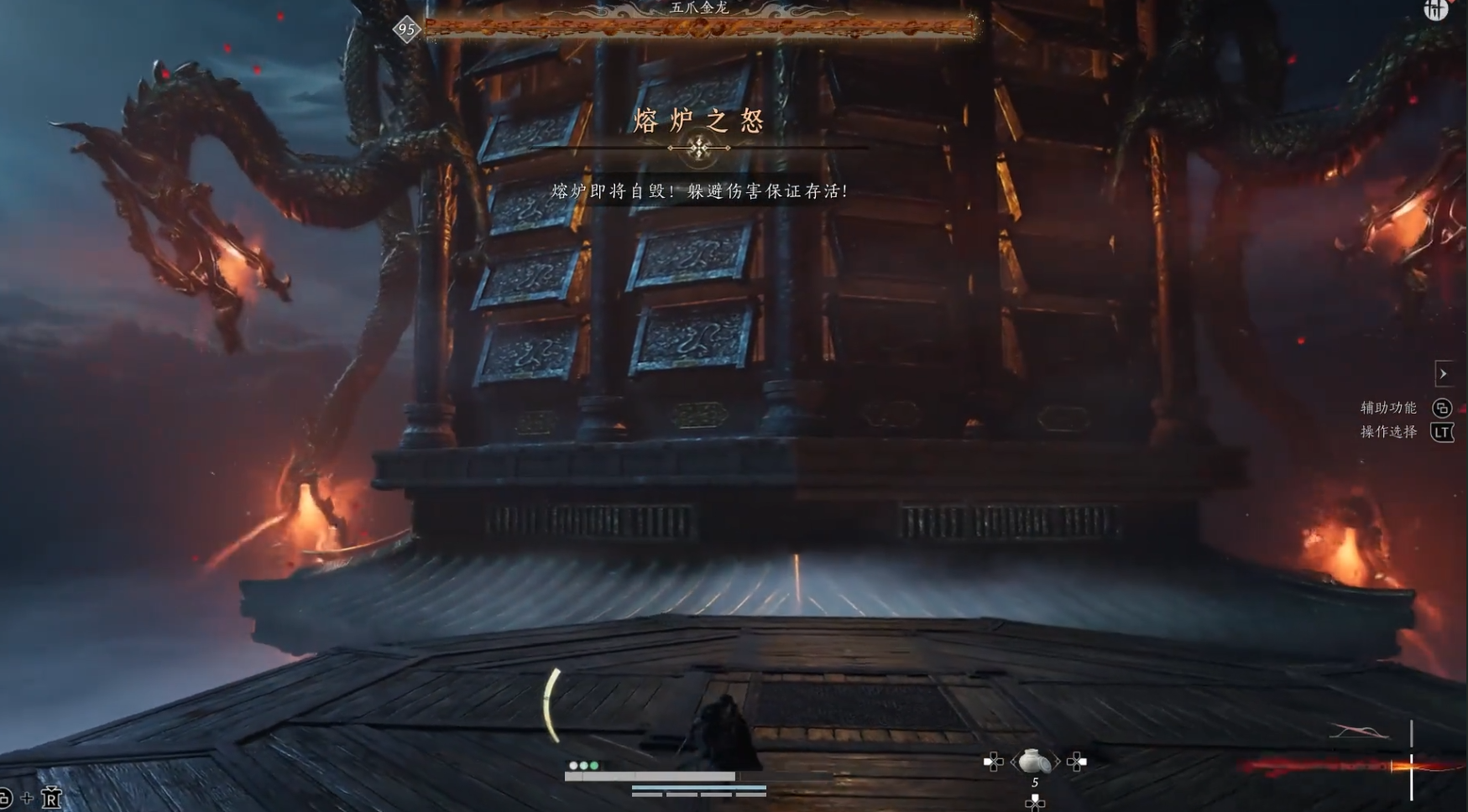 燕云十六声去哪刷小野怪