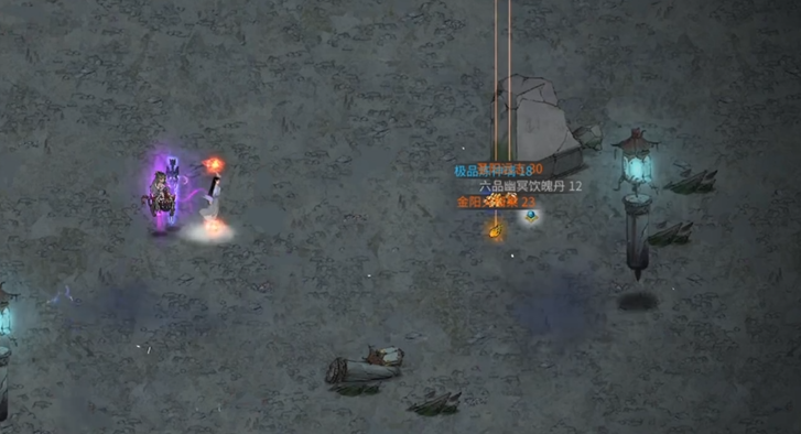 鬼谷八荒前期怎么挣钱