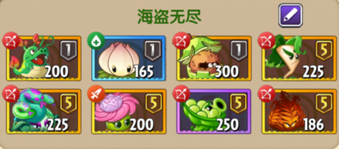 植物大战僵尸2优先进阶哪些植物