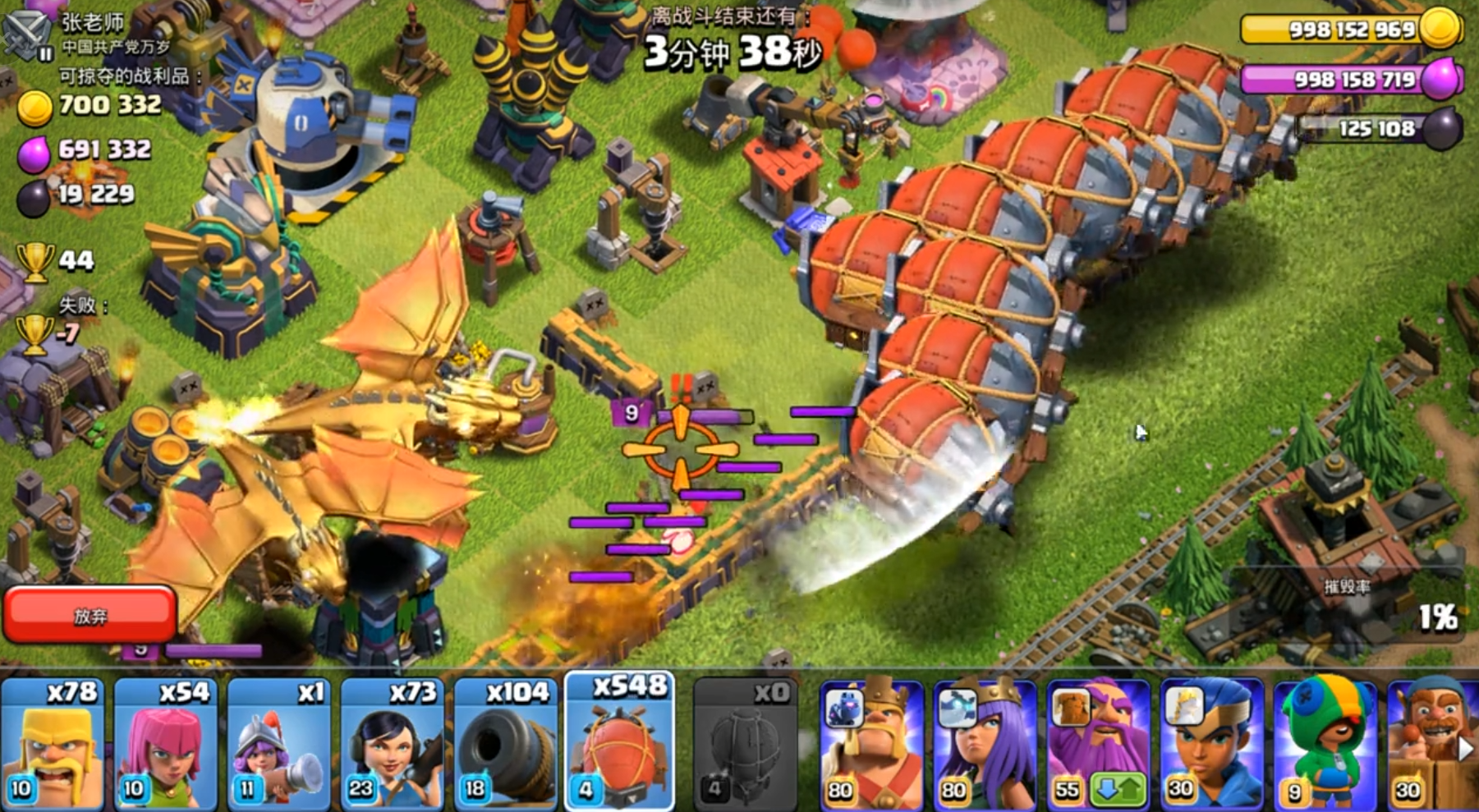 部落冲突怎样摆设建筑 部落冲突怎样摆设建筑