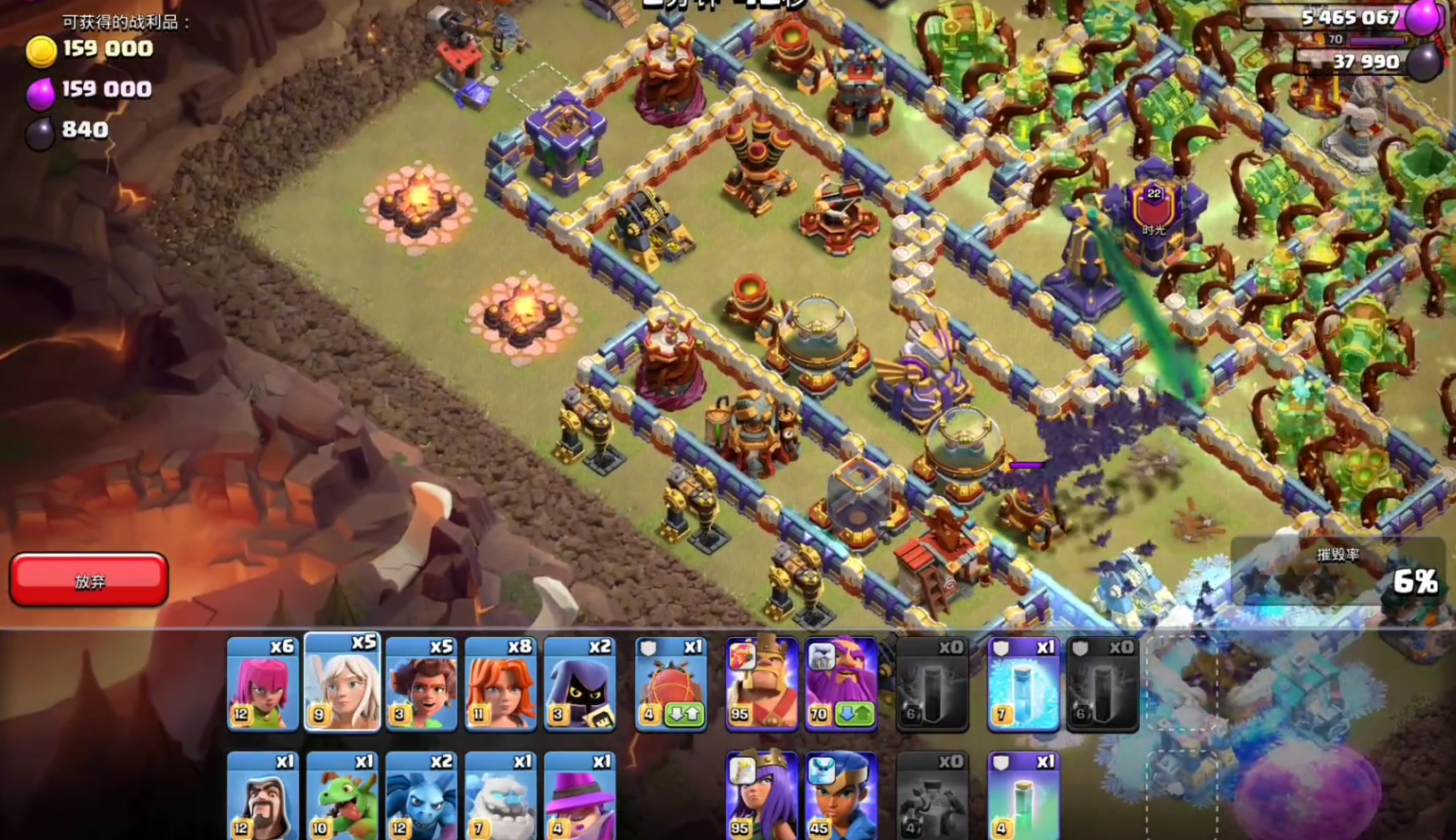 部落冲突如何布阵新手